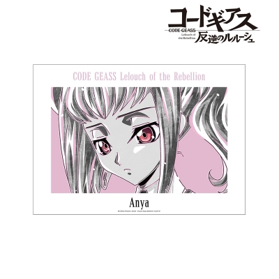 【グッズ-ポスター】コードギアス 反逆のルルーシュ アーニャ Ani-Art BLACK LABEL A3マット加工ポスター【再販】