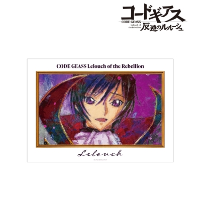【グッズ-ポスター】コードギアス 反逆のルルーシュ ルルーシュ grunge CANVAS A3マット加工ポスター ver.C【再販】