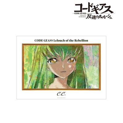 【グッズ-ポスター】コードギアス 反逆のルルーシュ C.C. grunge CANVAS A3マット加工ポスター【再販】