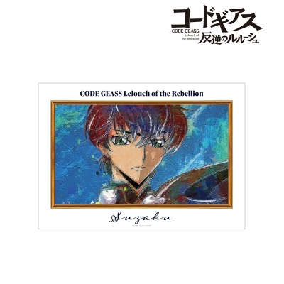 【グッズ-ポスター】コードギアス 反逆のルルーシュ スザク grunge CANVAS A3マット加工ポスター【再販】