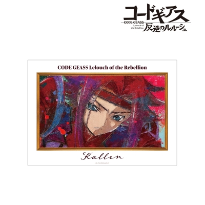 【グッズ-ポスター】コードギアス 反逆のルルーシュ カレン grunge CANVAS A3マット加工ポスター【再販】