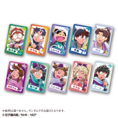 【グッズ-カード】アニメ 「忍たま乱太郎」 トレーディングビジュアルカード<全10種・ランダム>【カラオケの鉄人コラボ其のニ ~アイドル活動の段 ~】