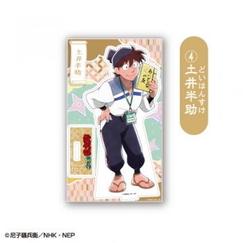 グッズ-スタンドポップ】アニメ 「忍たま乱太郎」 アクリルスタンド 