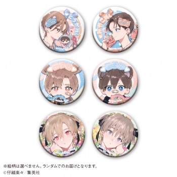 グッズ-バッチ】ハレルヤベイビー トレーディンググリッター缶バッジ 