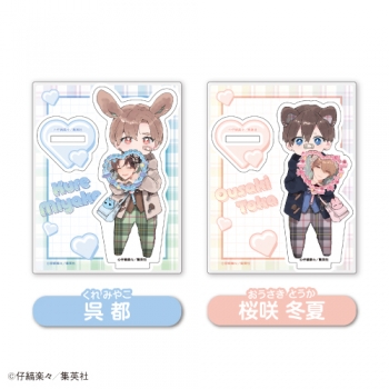 グッズ-スタンドポップ】ハレルヤベイビー ミニアクリルスタンド2枚 