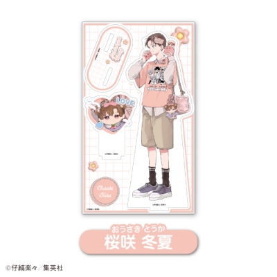 【グッズ-スタンドポップ】ハレルヤベイビー アクリルスタンド<②桜咲冬夏>【カラオケの鉄人Vol.2 コラボ】