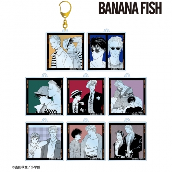 グッズ-キーホルダー】BANANA FISH トレーディングフィルム風アクリル 