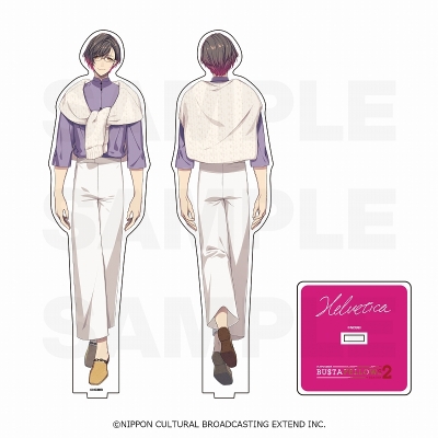 【ゲーム-スタンドポップ】BUSTAFELLOWS アクリルスタンド「(ほぼ)10分の1サイズ 両面 "悪"リルスタンド シーズン2【ヘルベチカ】」【再販】