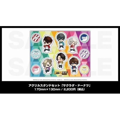 【ゲーム-スタンドポップ】Side Kicks! beyond アクリルスタンドセット「サクラダ・ドーナツ」【再販】