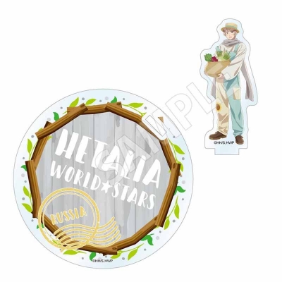 【グッズ-コースター】アニメ「ヘタリア World★Stars」 収穫祭 アクリルスタンドコースター ロシア【再販】