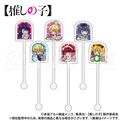 【グッズ-その他】【推しの子】 ぷちきゅん_トレーディング_アクリルマドラー【再販】