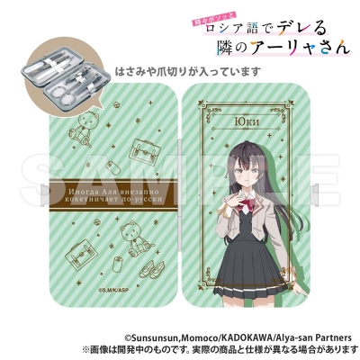 【グッズ-セットもの】時々ボソッとロシア語でデレる隣のアーリャさん エチケットセット_周防有希【再販】
