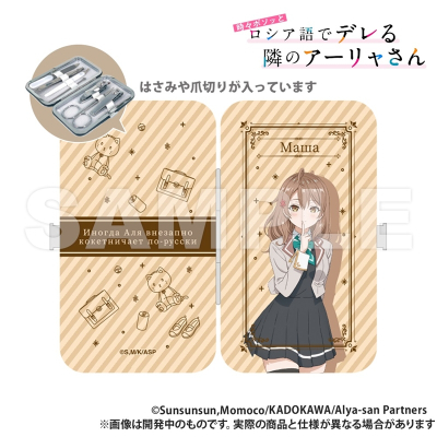 【グッズ-セットもの】時々ボソッとロシア語でデレる隣のアーリャさん エチケットセット_マリヤ・ミハイロヴナ・九条【再販】