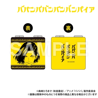 【グッズ-ミラー】ババンババンバンバンパイア 折り畳みコンパクトミラー_森 蘭丸【再販】