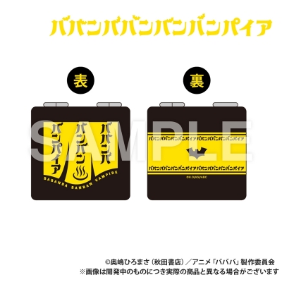 【グッズ-ミラー】ババンババンバンバンパイア 折り畳みコンパクトミラー_ロゴ【再販】