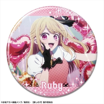 【グッズ-バッチ】TVアニメ【推しの子】 缶バッジ Ver.3 デザイン03(ルビー)【再販】