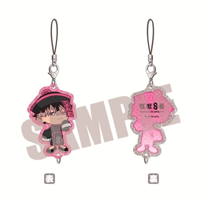 【グッズ-キーホルダー】TVアニメ「怪獣8号」 ラメちぇいんコレクション 鳴海弦 JIANGSHI ver.【再販】