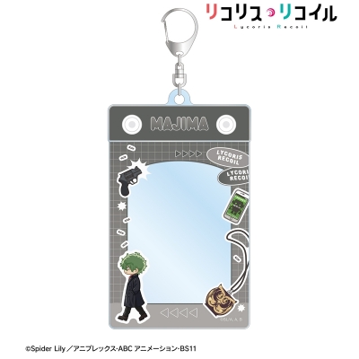 【グッズ-カードケース】TVアニメ「リコリス・リコイル」 真島 ちびとこ トレカホルダー【再販】