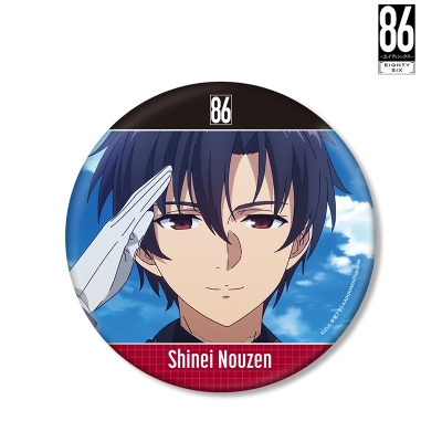 【グッズ-バッチ】TVアニメ「86―エイティシックス―」 シンエイ・ノウゼン 場面写BIG缶バッジ【再販】