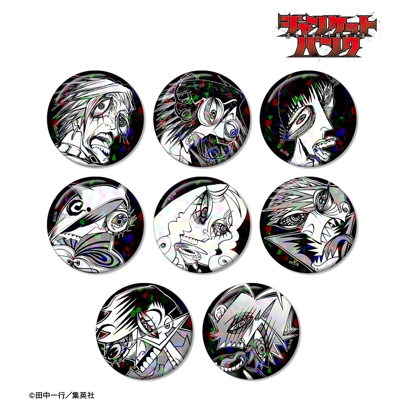 【グッズ-バッチ】ジャンケットバンク トレーディングホログラム缶バッジ【再販】