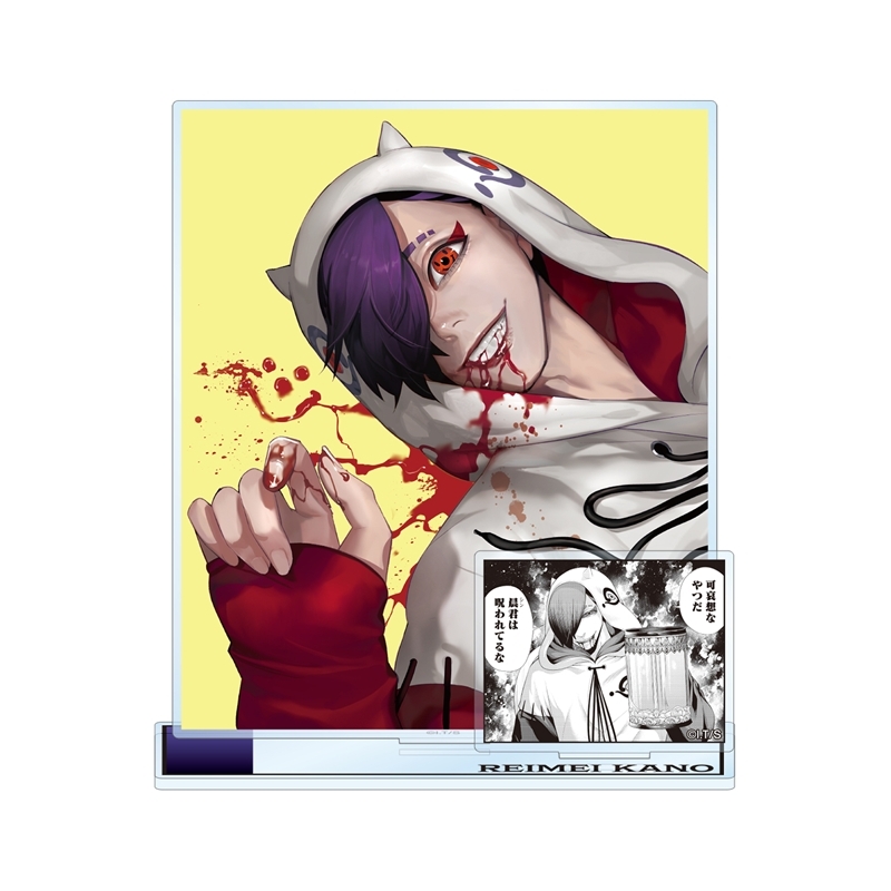 【グッズ-スタンドポップ】ジャンケットバンク 叶 黎明 パーツ付きBIGアクリルスタンド【再販】