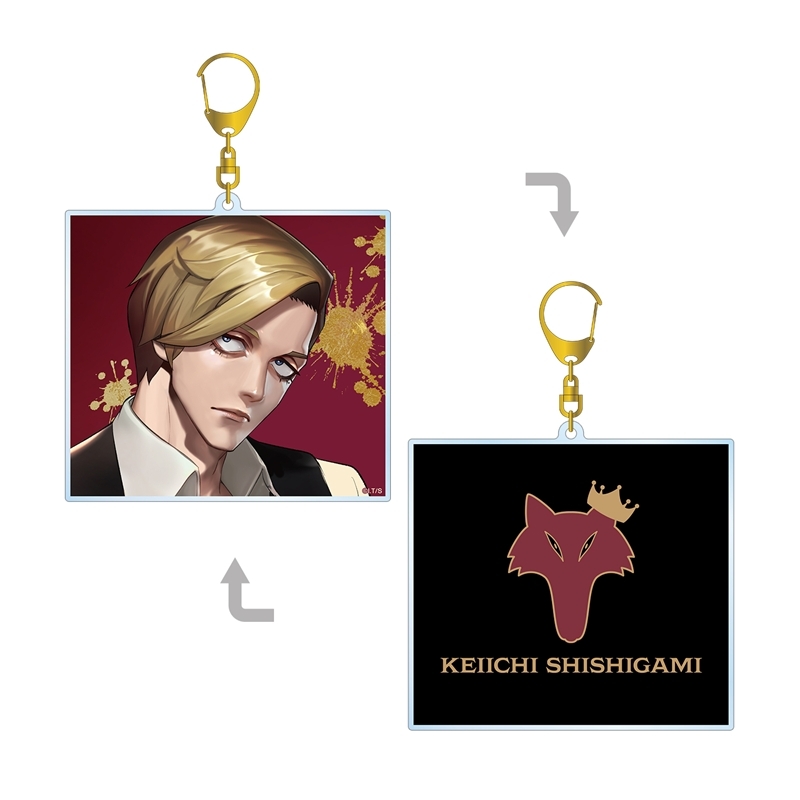 【グッズ-キーホルダー】ジャンケットバンク 獅子神 敬一 両面BIGアクリルキーホルダー【再販】