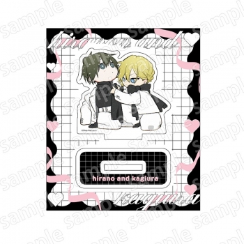 グッズ-スタンドポップ】平野と鍵浦 アクリルスタンド デフォルメ 平野 