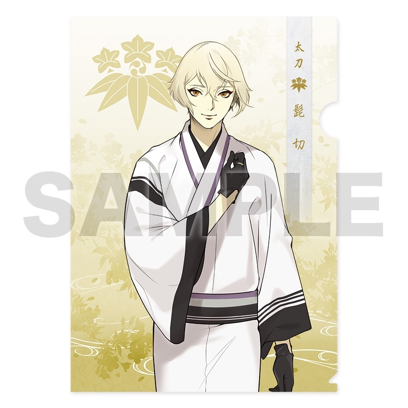 【グッズ-クリアファイル】刀剣乱舞ONLINE クリアファイル（軽装）72：髭切【再販】