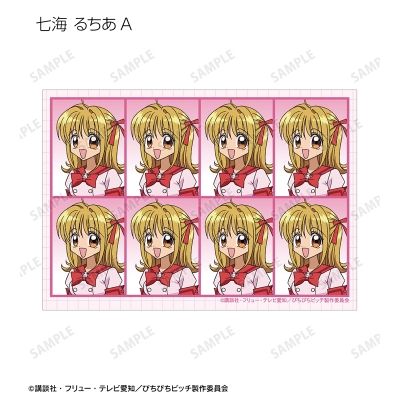 【グッズ-ブロマイド】アニメ「ぴちぴちピッチ」 トレーディングブロマイド【再販】