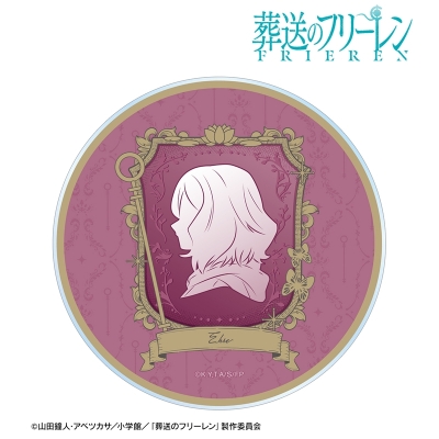 【グッズ-コースター】『葬送のフリーレン』 エーレ カメオモチーフデザイン アクリルコースター【再販】