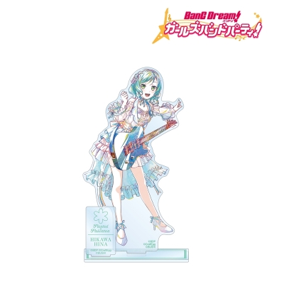 【グッズ-スタンドポップ】バンドリ! ガールズバンドパーティ! 氷川 日菜 Ani-Art 第5弾 パーツ付きBIGアクリルスタンド【再販】