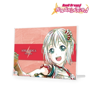 【グッズ-置きもの】バンドリ! ガールズバンドパーティ! 青葉 モカ Ani-Art 第4弾 ダブルアクリルパネル【再販】