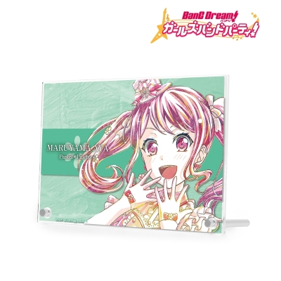 【グッズ-置きもの】バンドリ! ガールズバンドパーティ! 丸山 彩 Ani-Art 第4弾 ダブルアクリルパネル【再販】