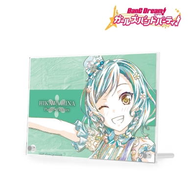 【グッズ-置きもの】バンドリ! ガールズバンドパーティ! 氷川 日菜 Ani-Art 第4弾 ダブルアクリルパネル【再販】