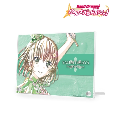 【グッズ-置きもの】バンドリ! ガールズバンドパーティ! 大和 麻弥 Ani-Art 第4弾 ダブルアクリルパネル【再販】