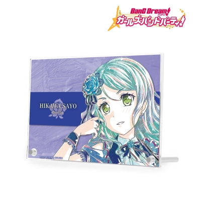 【グッズ-置きもの】バンドリ! ガールズバンドパーティ! 氷川 紗夜 Ani-Art 第4弾 ダブルアクリルパネル【再販】