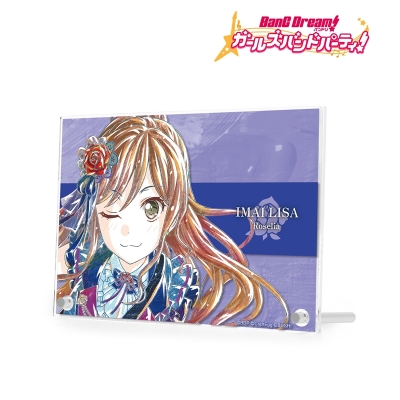 【グッズ-置きもの】バンドリ! ガールズバンドパーティ! 今井 リサ Ani-Art 第4弾 ダブルアクリルパネル【再販】