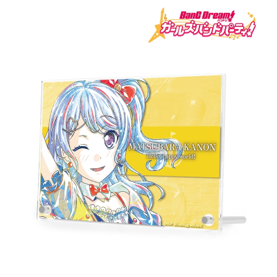 【グッズ-置きもの】バンドリ! ガールズバンドパーティ! 松原 花音 Ani-Art 第4弾 ダブルアクリルパネル【再販】