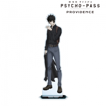 グッズ-スタンドポップ】劇場版 PSYCHO-PASS サイコパス PROVIDENCE 狡 