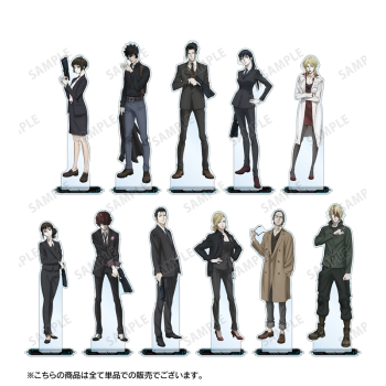 グッズ-スタンドポップ】劇場版 PSYCHO-PASS サイコパス PROVIDENCE 狡 