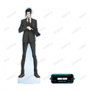グッズ-スタンドポップ】劇場版 PSYCHO-PASS サイコパス PROVIDENCE 
