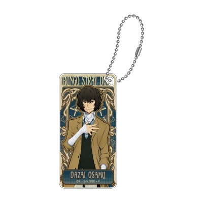【グッズ-キーホルダー】文豪ストレイドッグス アールヌーボーアート ドミテリアキーチェーン vol.2 太宰治【再販】
