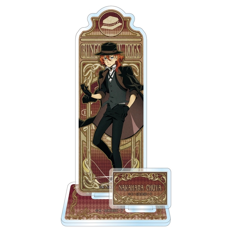 【グッズ-スタンドポップ】文豪ストレイドッグス アールヌーボーアート アクリルスタンドJr. 中原中也【再販】