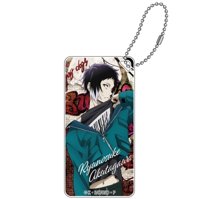 【グッズ-キーホルダー】文豪ストレイドッグス 雑誌版権 ドミテリアキーチェーン 芥川龍之介【再販】