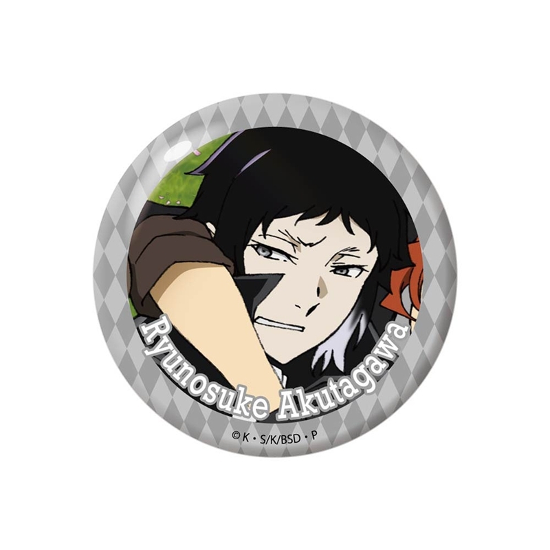 【グッズ-バッチ】文豪ストレイドッグス 雑誌版権 缶バッジ 芥川龍之介【再販】