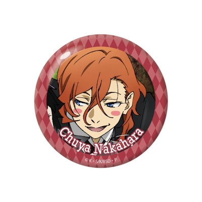 【グッズ-バッチ】文豪ストレイドッグス 雑誌版権 缶バッジ 中原中也【再販】