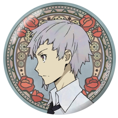 【グッズ-バッチ】文豪ストレイドッグス バッジ 中島敦【再販】