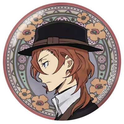 【グッズ-バッチ】文豪ストレイドッグス バッジ 中原中也【再販】