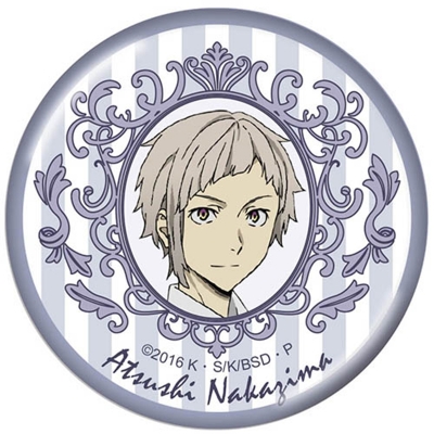 【グッズ-バッチ】文豪ストレイドッグス バッジ vol2 中島敦【再販】