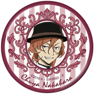 【グッズ-バッチ】文豪ストレイドッグス バッジ vol2 中原中也【再販】